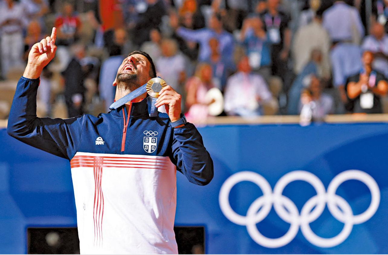 圣埃蒂安迎来胜利，士气高昂迎接下一轮比赛